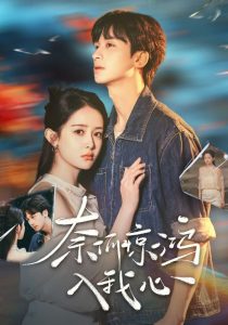 我有读心术，前夫请投降(全集)